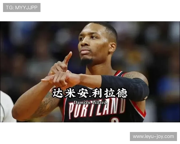 利拉德休赛期天天五点起床练投篮，老婆说他梦里都在喊“挡拆”