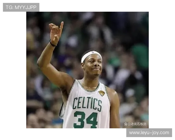 保罗·皮尔斯关键时刻突击打破防守拉开得分差距