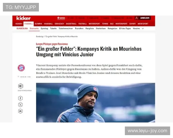 孔帕尼下场聊天比踢球还讲究，难怪工资开到天价了