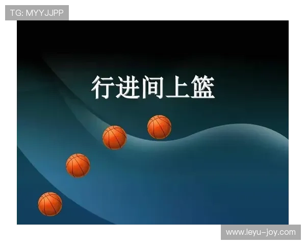 两步上篮后再次运球算违例吗？解析二次运球判定标准