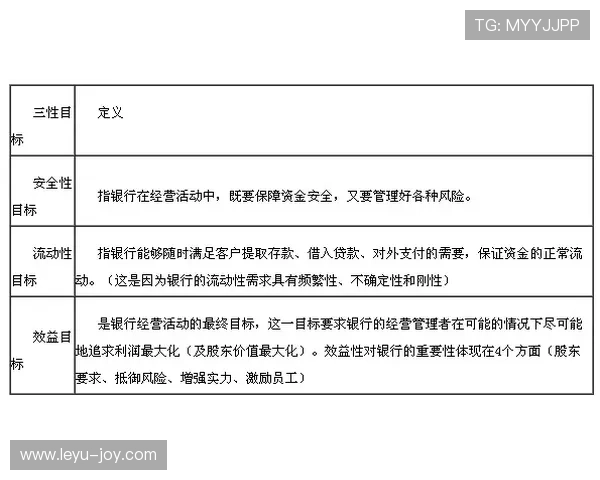 非法挡拆规则解析:判罚标准与判定要点详尽说明 非法挡拆规则解析:判罚标准与判定要点详尽说明